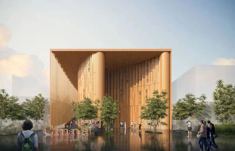 2025大阪世博會(huì) 中國(guó)館以【中華書簡(jiǎn)】為靈感 2025大阪世博會(huì) 中國(guó)館以【中華書簡(jiǎn)】為靈感
