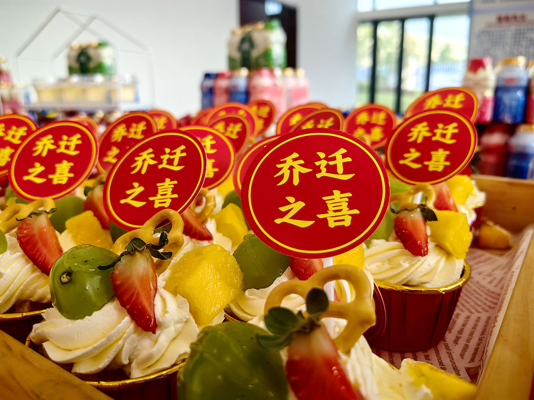 萬豪集團(tuán)|喜迎喬遷，盛啟新章！