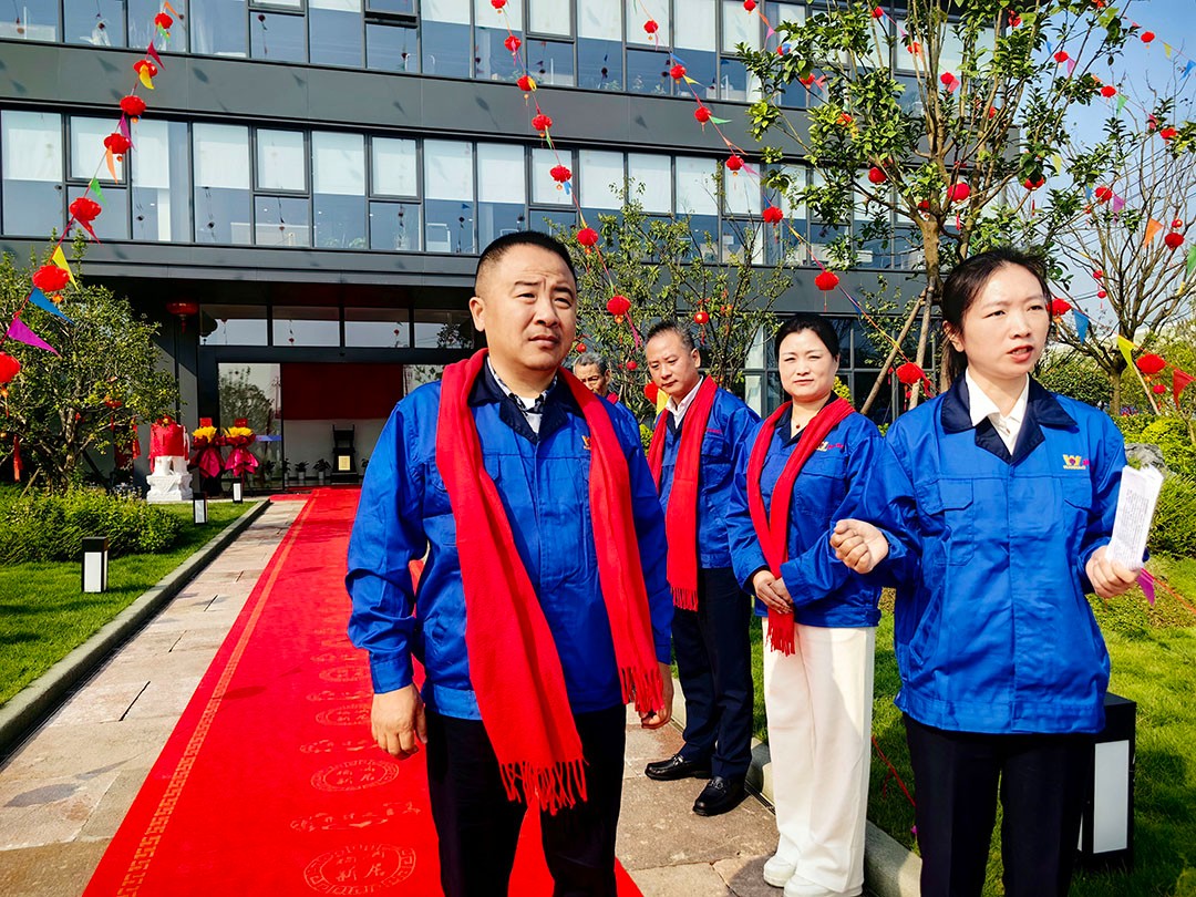 萬豪集團(tuán)|喜迎喬遷，盛啟新章！
