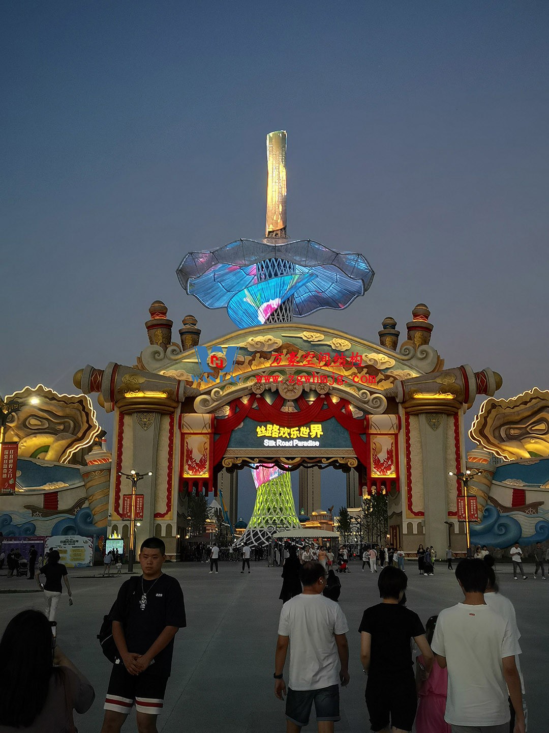 喜報(bào)！恭喜萬(wàn)豪空間結(jié)構(gòu)榮獲中國(guó)鋼結(jié)構(gòu)協(xié)會(huì)2024年度技術(shù)創(chuàng)新獎(jiǎng)