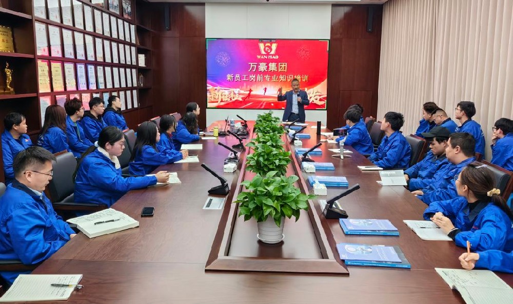 凝“新”聚力，奮勇前行|新員工崗前專業(yè)知識(shí)培訓(xùn)，開(kāi)啟征程新篇章