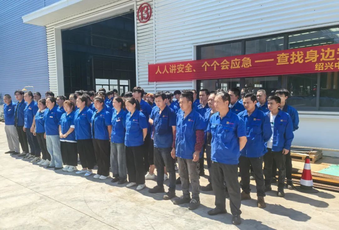 工廠消防演練：筑牢安全防線，守護生命財產(chǎn)