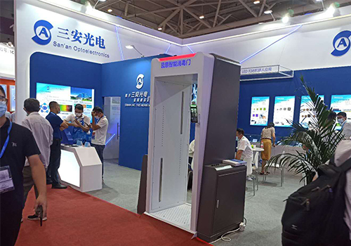 三安光電、藍(lán)盾機(jī)電 - 攜手打造智能測(cè)溫殺菌消毒門(mén)，為復(fù)工復(fù)產(chǎn)構(gòu)建安全、高效的流通環(huán)境