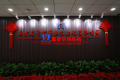 如何選擇張拉膜結(jié)構(gòu)生產(chǎn)廠家？張拉膜生產(chǎn)廠家優(yōu)先選擇萬豪