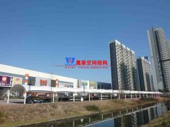 膜結(jié)構(gòu)如何招標(biāo)？膜結(jié)構(gòu)招標(biāo)信息公告怎么寫？