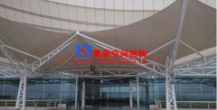 交通設(shè)施膜結(jié)構(gòu)是什么？該如何選擇交通設(shè)施膜結(jié)構(gòu)公司或廠家？