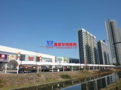 新型膜結(jié)構(gòu)車棚的優(yōu)點(diǎn)有哪些？膜結(jié)構(gòu)車棚優(yōu)勢具體體現(xiàn)在哪些方面？