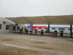 充電樁膜結(jié)構(gòu)雨棚有哪些特點？可以應用于哪些領(lǐng)域？