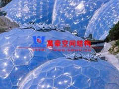 什么是張拉膜結(jié)構(gòu)？張拉膜結(jié)構(gòu)的應(yīng)用領(lǐng)域及使用材料是怎樣的？
