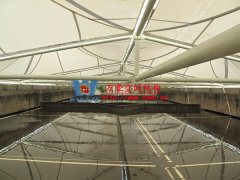 污水池加蓋用什么材料好？為什么污水池膜結(jié)構(gòu)加蓋如此受歡迎？
