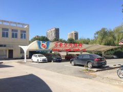 膜結(jié)構(gòu)膜材哪種好？不同的膜結(jié)構(gòu)材質(zhì)的優(yōu)缺點(diǎn)對(duì)比